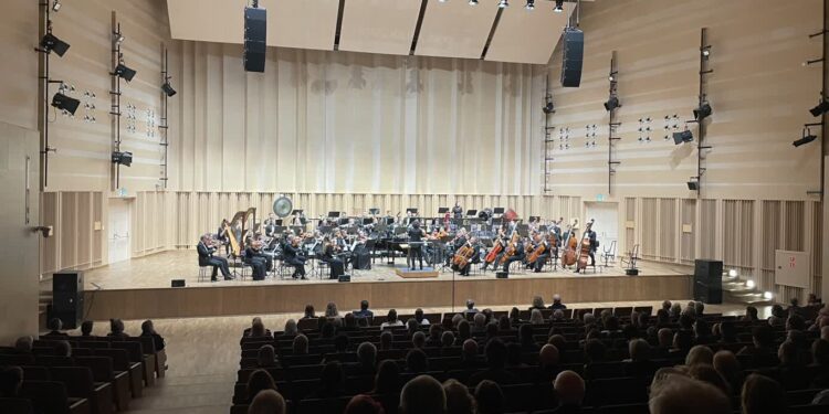 XII Festiwal Muzyczny im. Wojciecha Kilara rozpoczęty