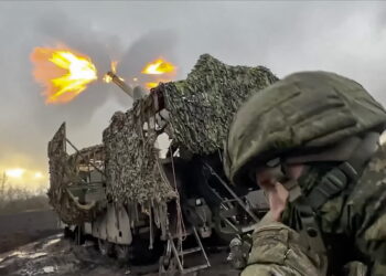 Ukraińcy użyli rakiet ATACMS do ataków na terytorium Rosji