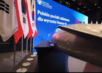 Fabryka pocisków coraz bliżej. Konsorcjum na roboczym spotkaniu w Gorzowie