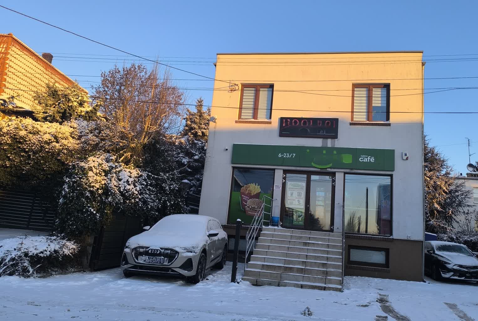 Dwa napady w Gorzowie. Policja szuka sprawcy