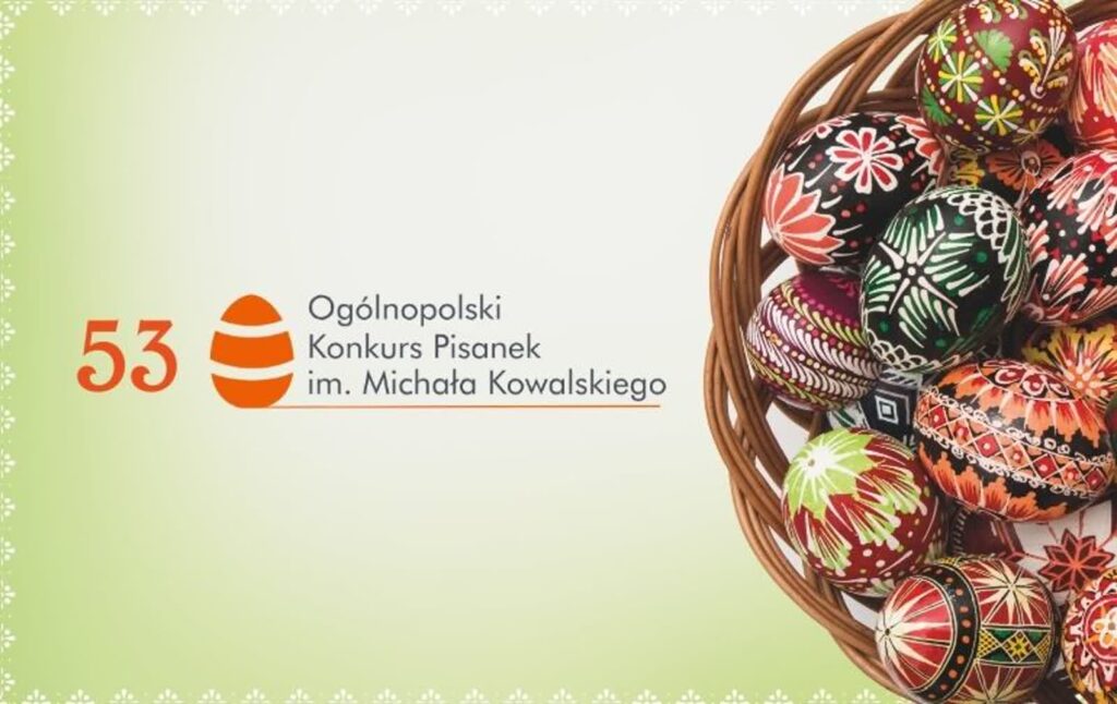 grafika: Muzeum Lubuiskie w Gorzowie Wlkp.