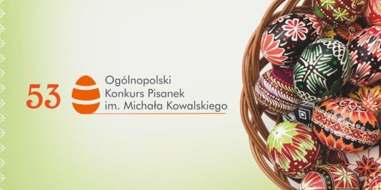 grafika: Muzeum Lubuiskie w Gorzowie Wlkp.