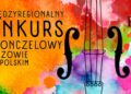 grafika. Państwowa Szkoła Muzyczna I stopnia im. Władysława Jana Ciesielskiego w Gorzowie