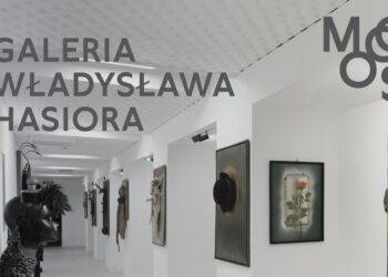 MOS Gorzów