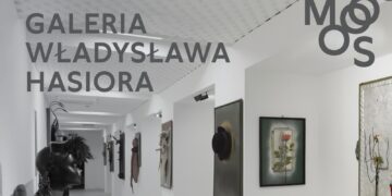 MOS Gorzów