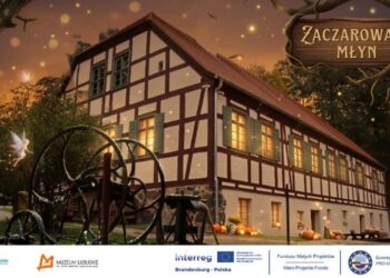 grafika:Muzeum Lubuskie w Gorzowie