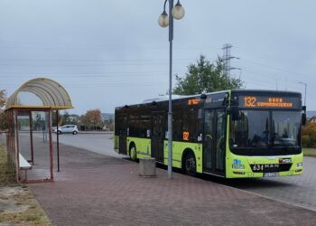 Fot. MZK Gorzów