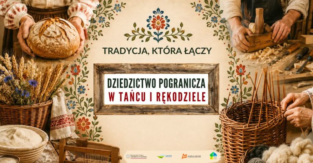 grafika:Muzeum Lubuskie w Gorzowie