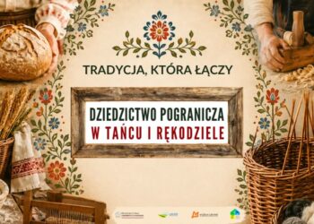 grafika:Muzeum Lubuskie w Gorzowie