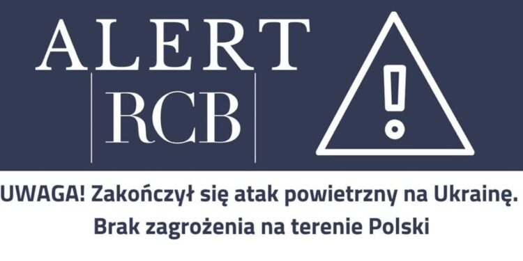 Omyłkowy alert. RCB potwierdza, że to błąd